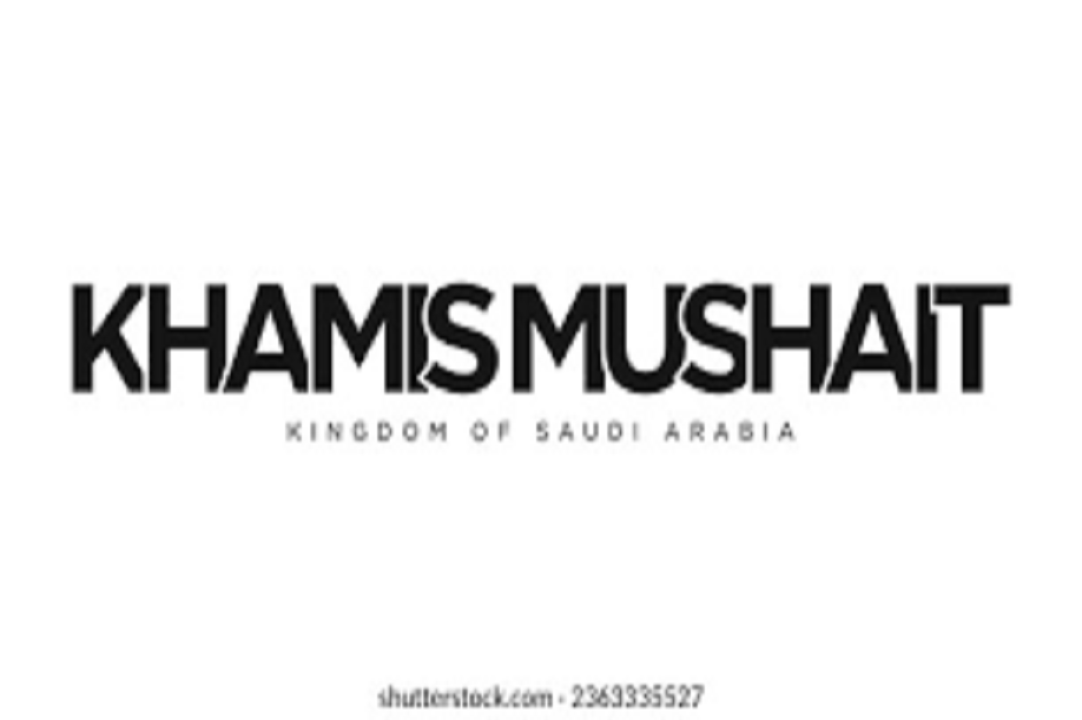 Discovering Khamis Mushait: Journey to Southern Saudi Arabia